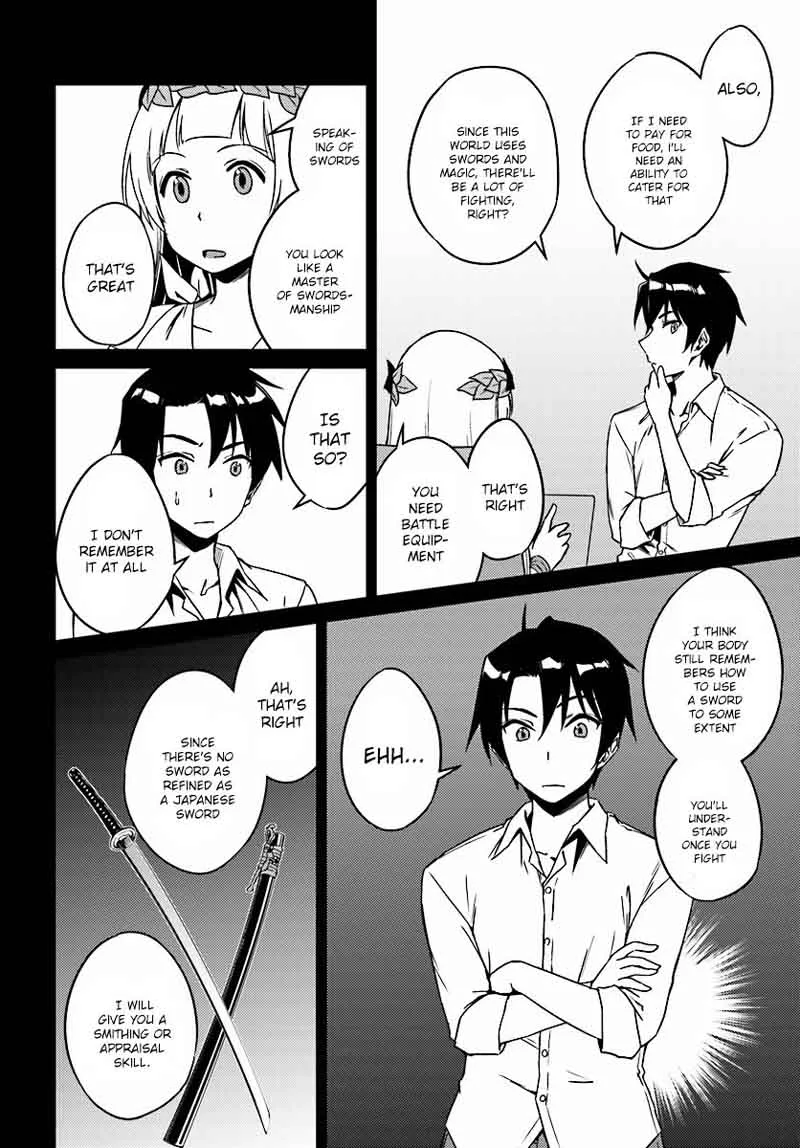 Nidome no Jinsei wo Isekai de Chapter 4 page 6