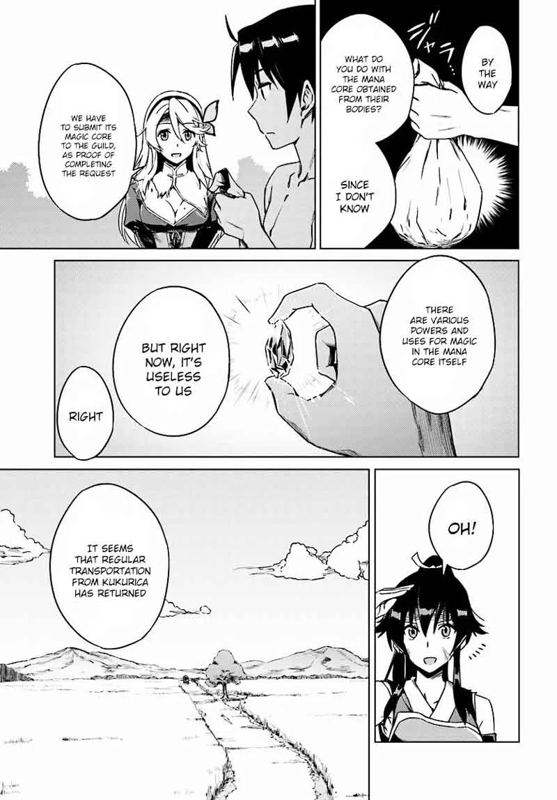 Nidome no Jinsei wo Isekai de Chapter 4 page 15