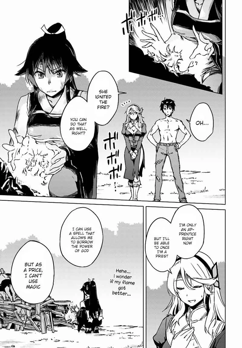 Nidome no Jinsei wo Isekai de Chapter 4 page 13