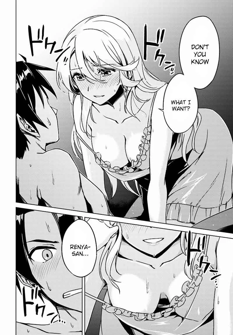 Nidome no Jinsei wo Isekai de Chapter 4 page 32