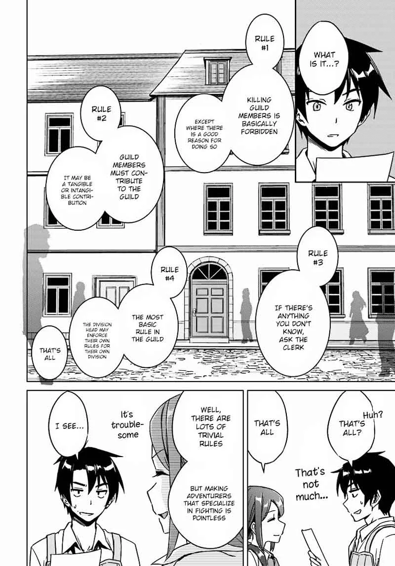 Nidome no Jinsei wo Isekai de Chapter 4 page 22