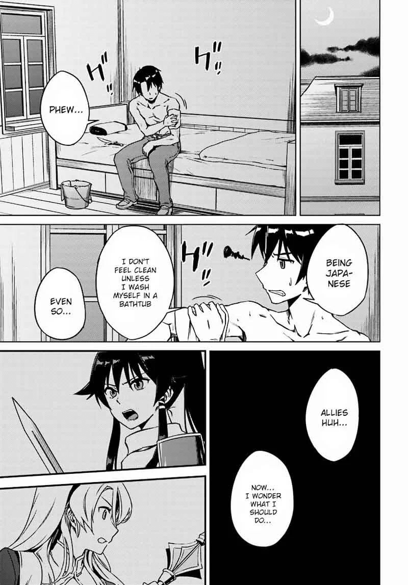 Nidome no Jinsei wo Isekai de Chapter 4 page 29