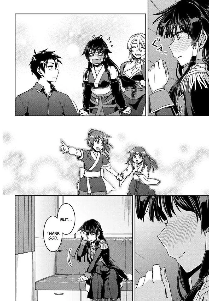 Nidome no Jinsei wo Isekai de Chapter 40 page 21