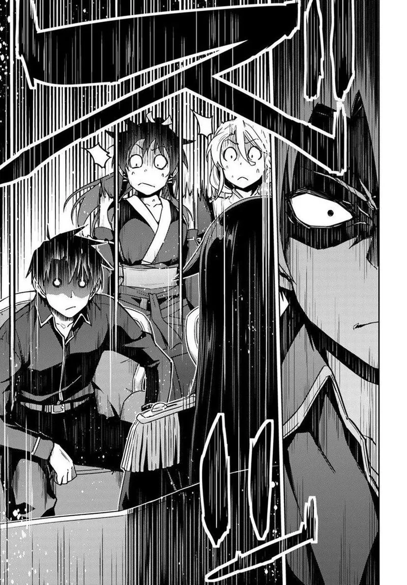 Nidome no Jinsei wo Isekai de Chapter 40 page 16