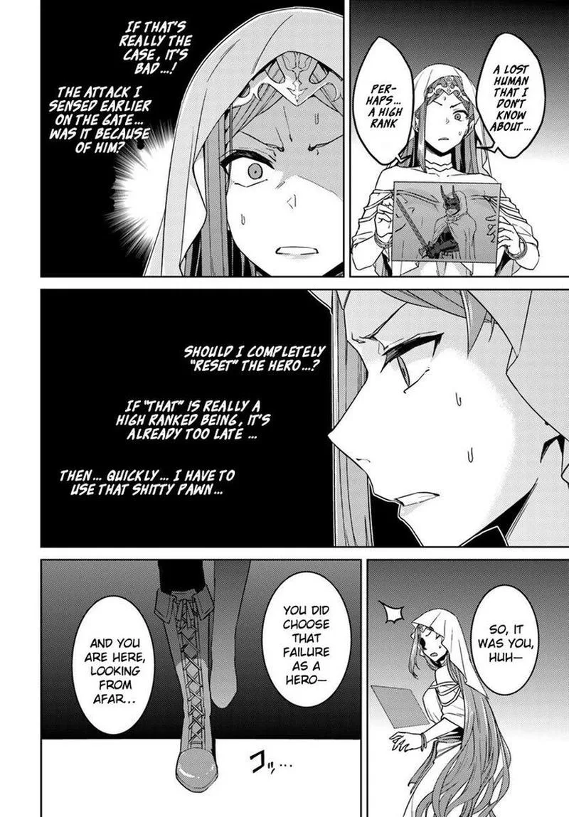 Nidome no Jinsei wo Isekai de Chapter 40 page 23