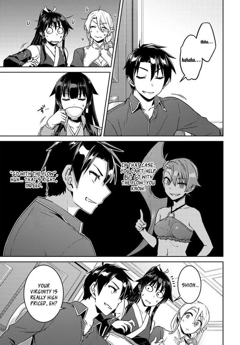 Nidome no Jinsei wo Isekai de Chapter 40 page 18
