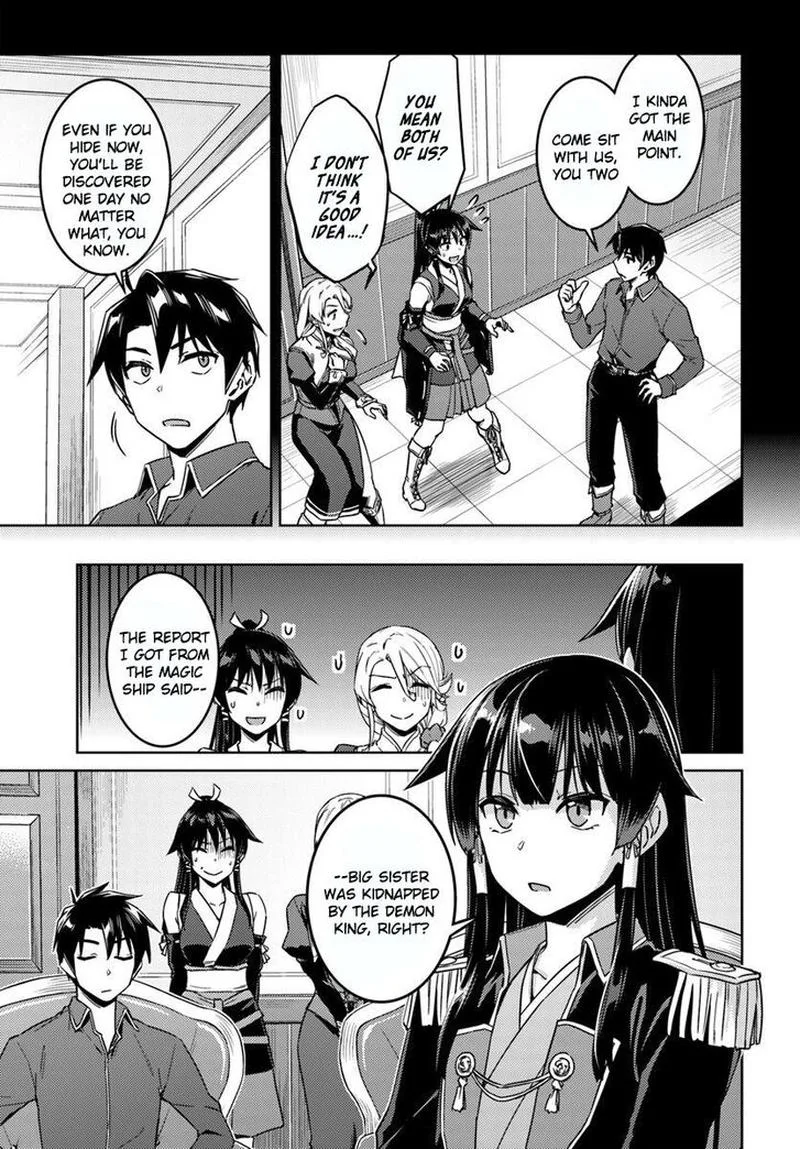 Nidome no Jinsei wo Isekai de Chapter 40 page 6