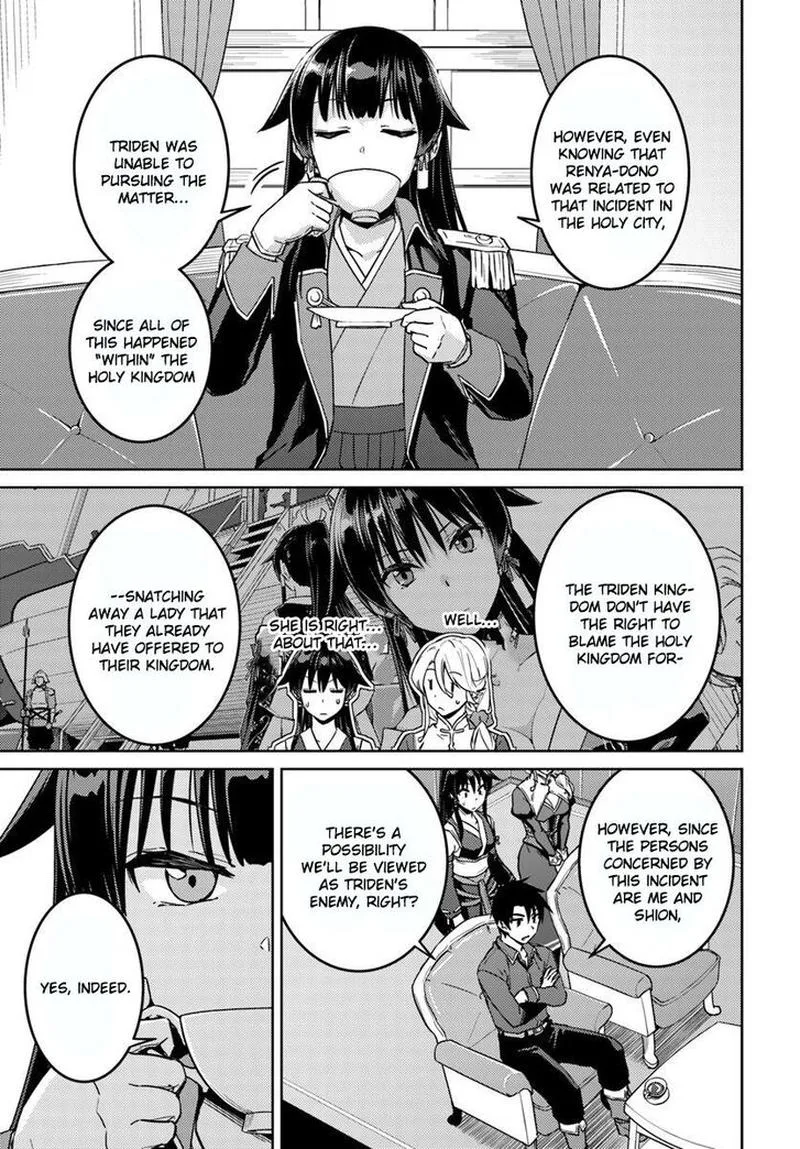 Nidome no Jinsei wo Isekai de Chapter 40 page 10