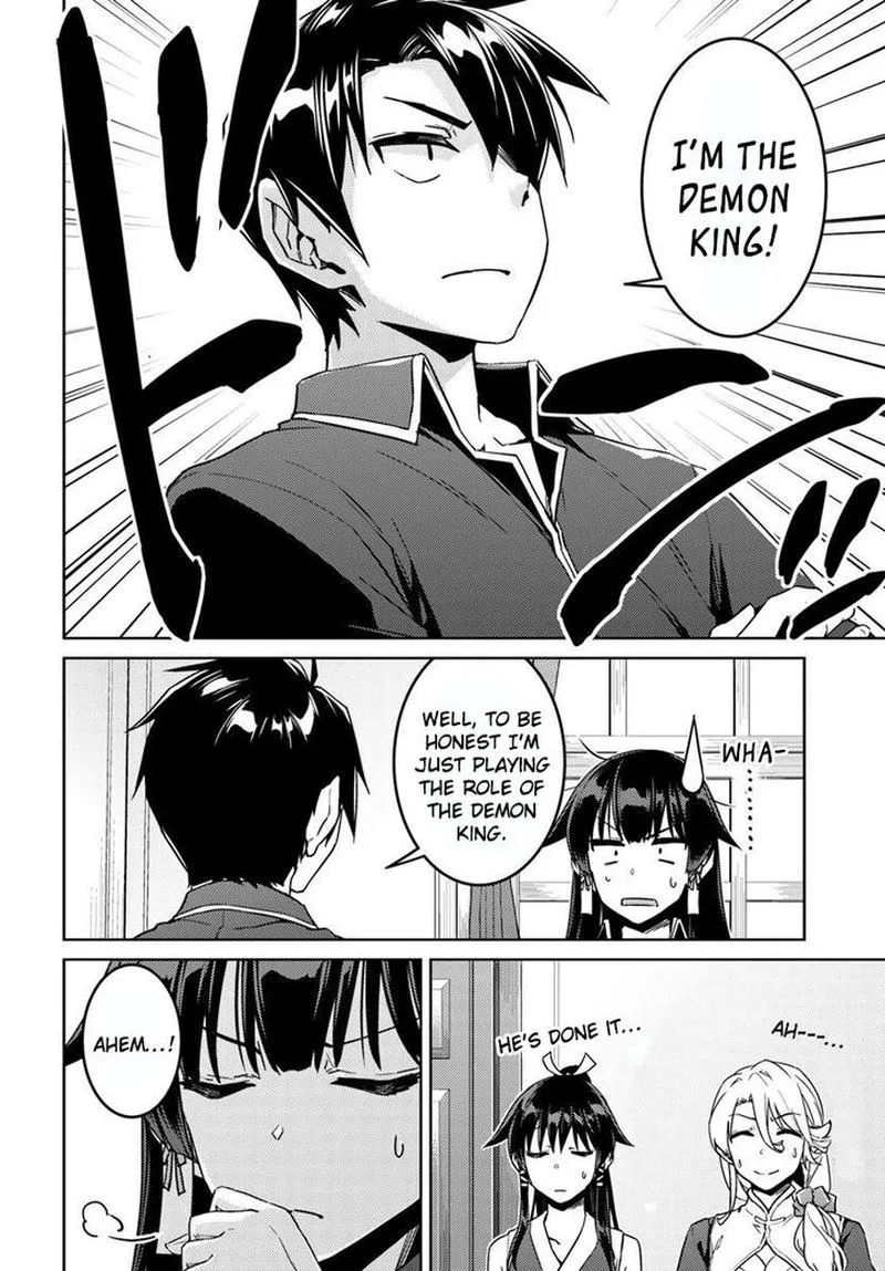 Nidome no Jinsei wo Isekai de Chapter 40 page 7