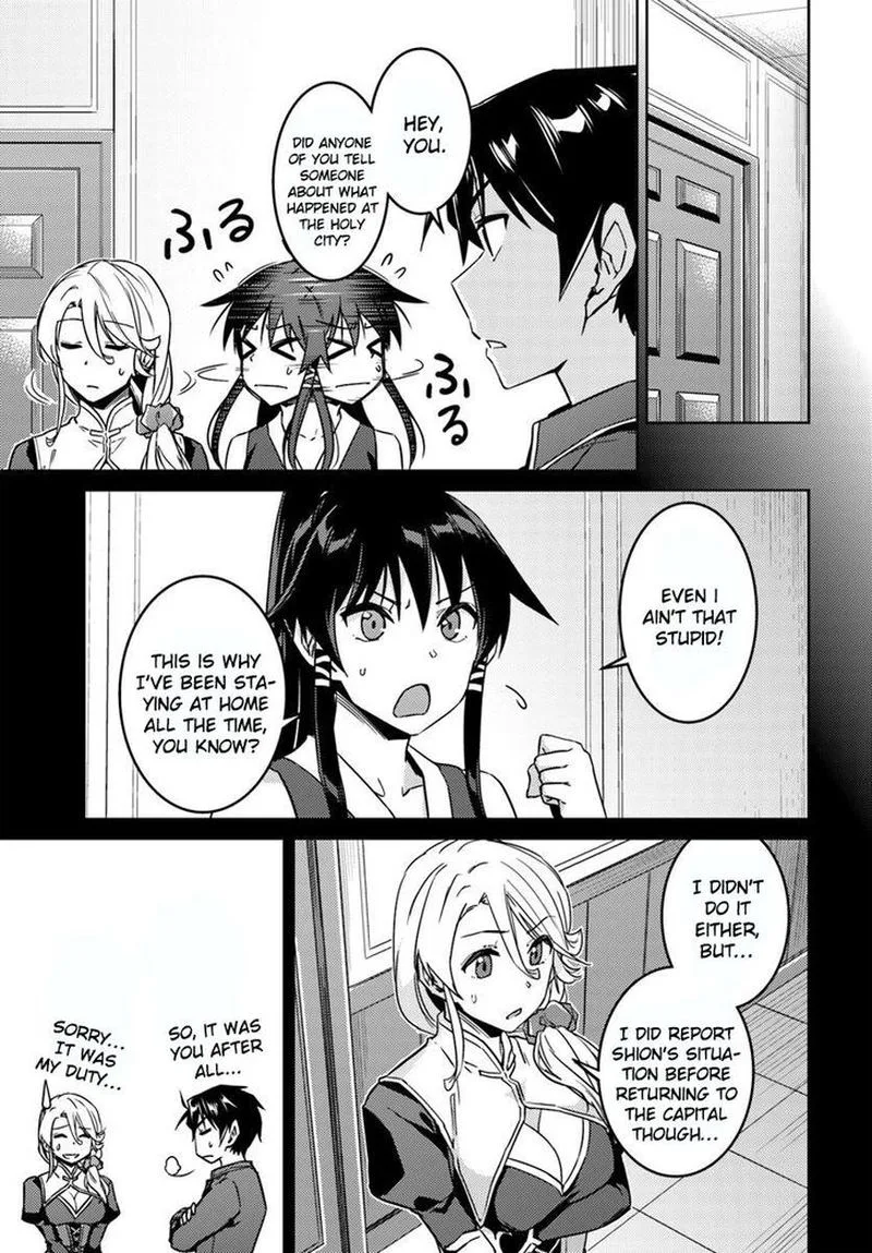 Nidome no Jinsei wo Isekai de Chapter 40 page 4