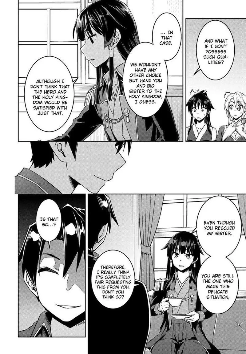 Nidome no Jinsei wo Isekai de Chapter 40 page 15