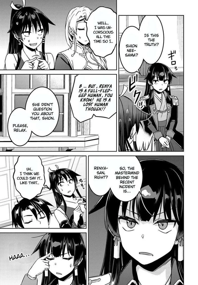 Nidome no Jinsei wo Isekai de Chapter 40 page 8