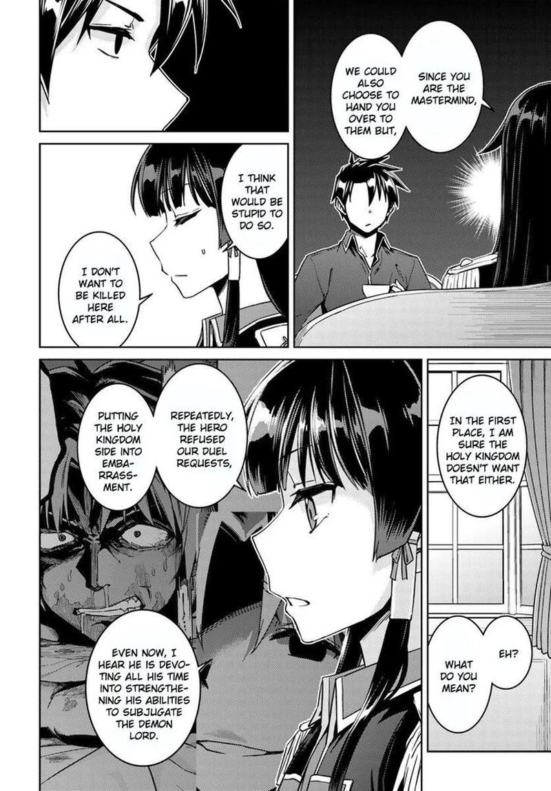 Nidome no Jinsei wo Isekai de Chapter 40 page 11