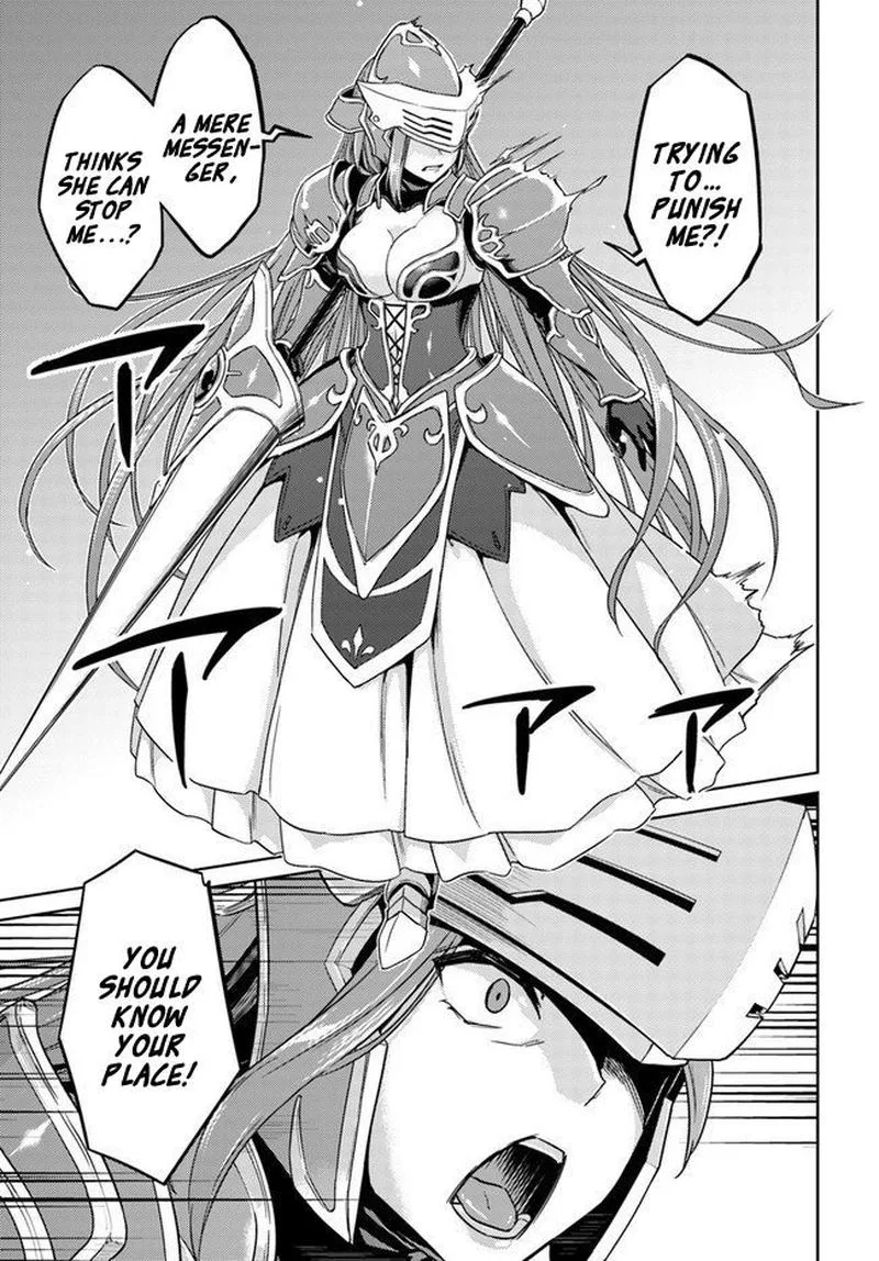 Nidome no Jinsei wo Isekai de Chapter 41 page 5