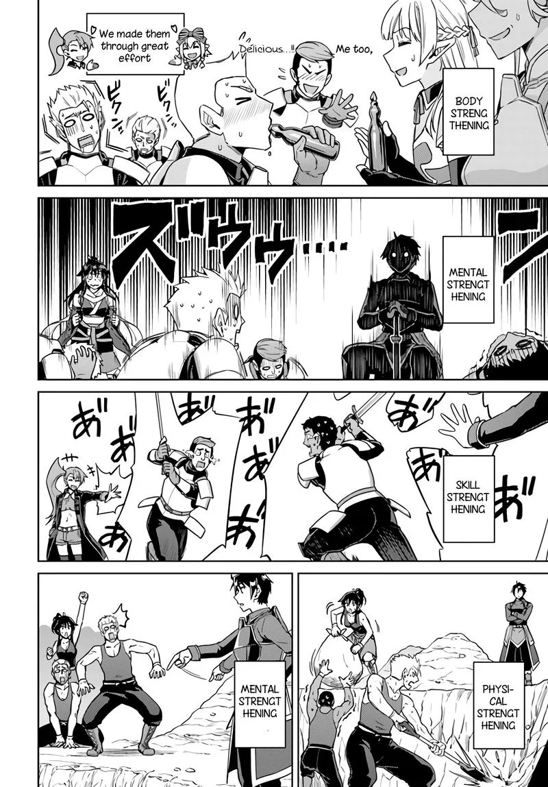 Nidome no Jinsei wo Isekai de Chapter 42 page 20