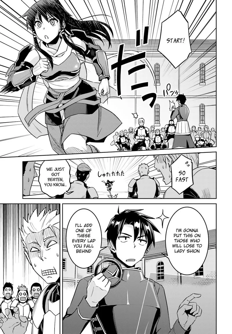 Nidome no Jinsei wo Isekai de Chapter 42 page 15