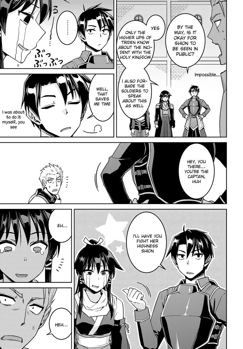Nidome no Jinsei wo Isekai de Chapter 42 page 7