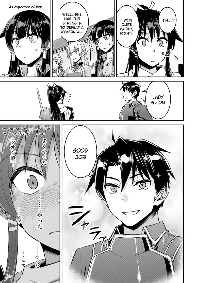 Nidome no Jinsei wo Isekai de Chapter 42 page 11