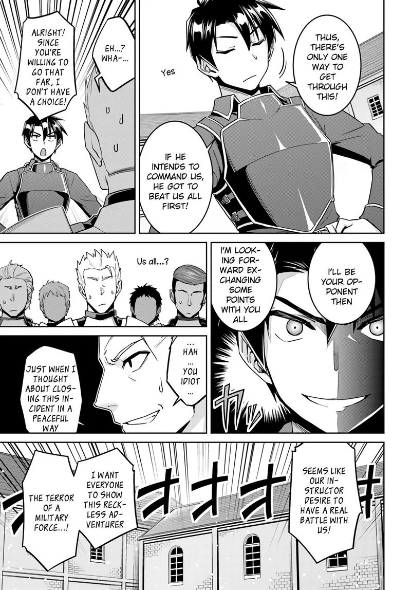 Nidome no Jinsei wo Isekai de Chapter 42 page 3