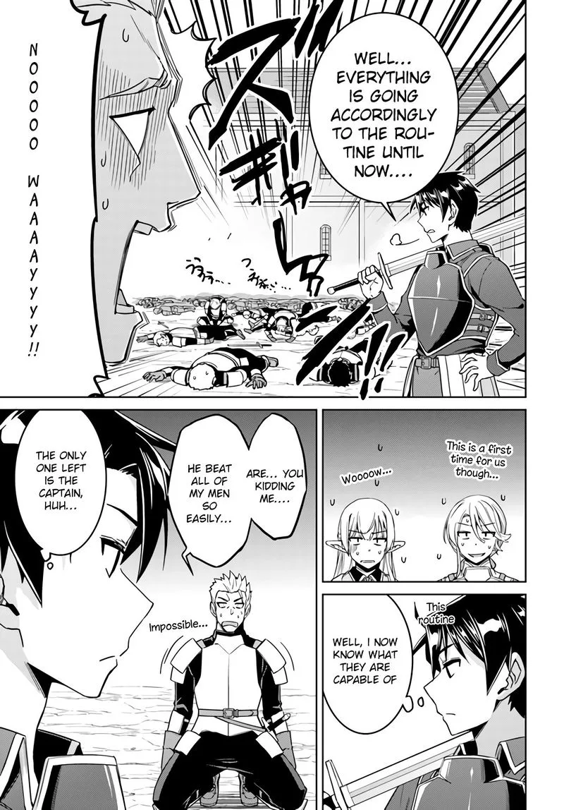 Nidome no Jinsei wo Isekai de Chapter 42 page 5