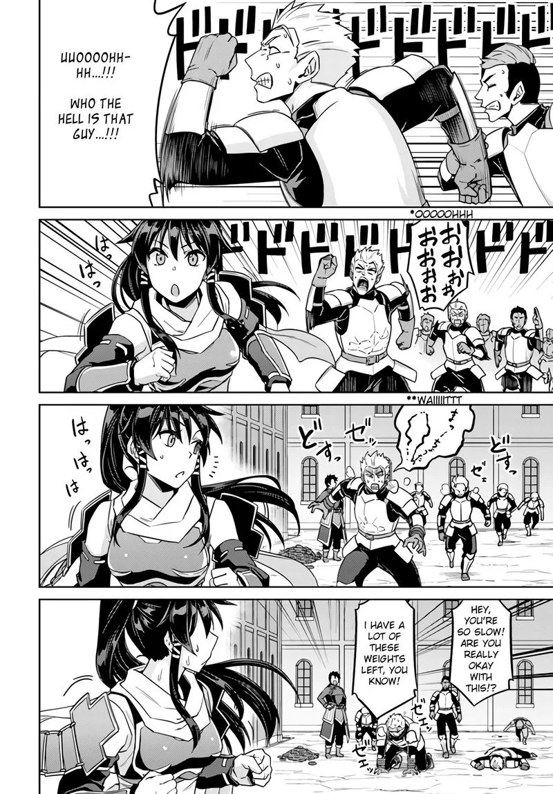 Nidome no Jinsei wo Isekai de Chapter 42 page 16