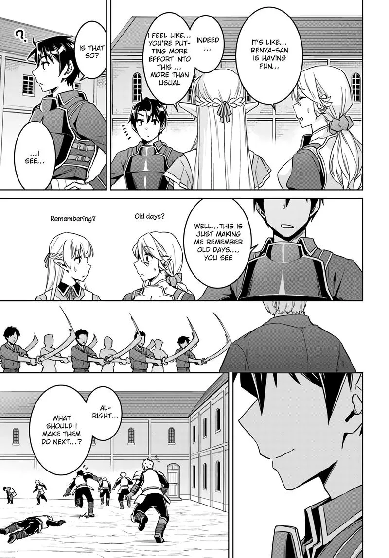 Nidome no Jinsei wo Isekai de Chapter 42 page 17
