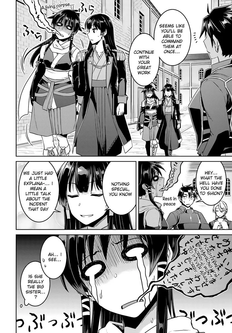 Nidome no Jinsei wo Isekai de Chapter 42 page 6