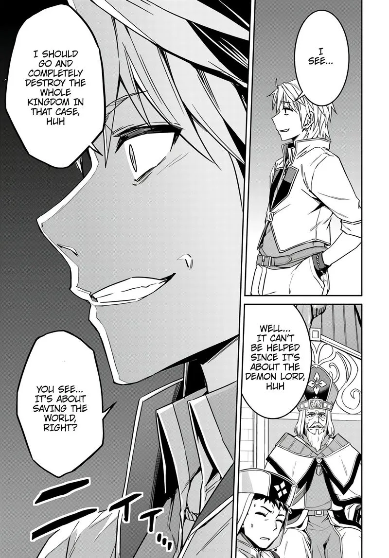 Nidome no Jinsei wo Isekai de Chapter 43 page 7