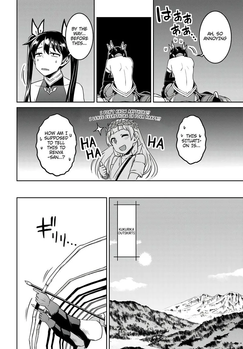 Nidome no Jinsei wo Isekai de Chapter 43 page 16