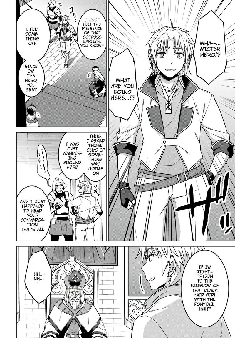 Nidome no Jinsei wo Isekai de Chapter 43 page 6
