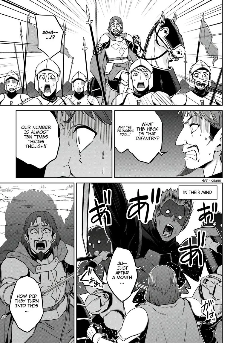 Nidome no Jinsei wo Isekai de Chapter 43 page 19