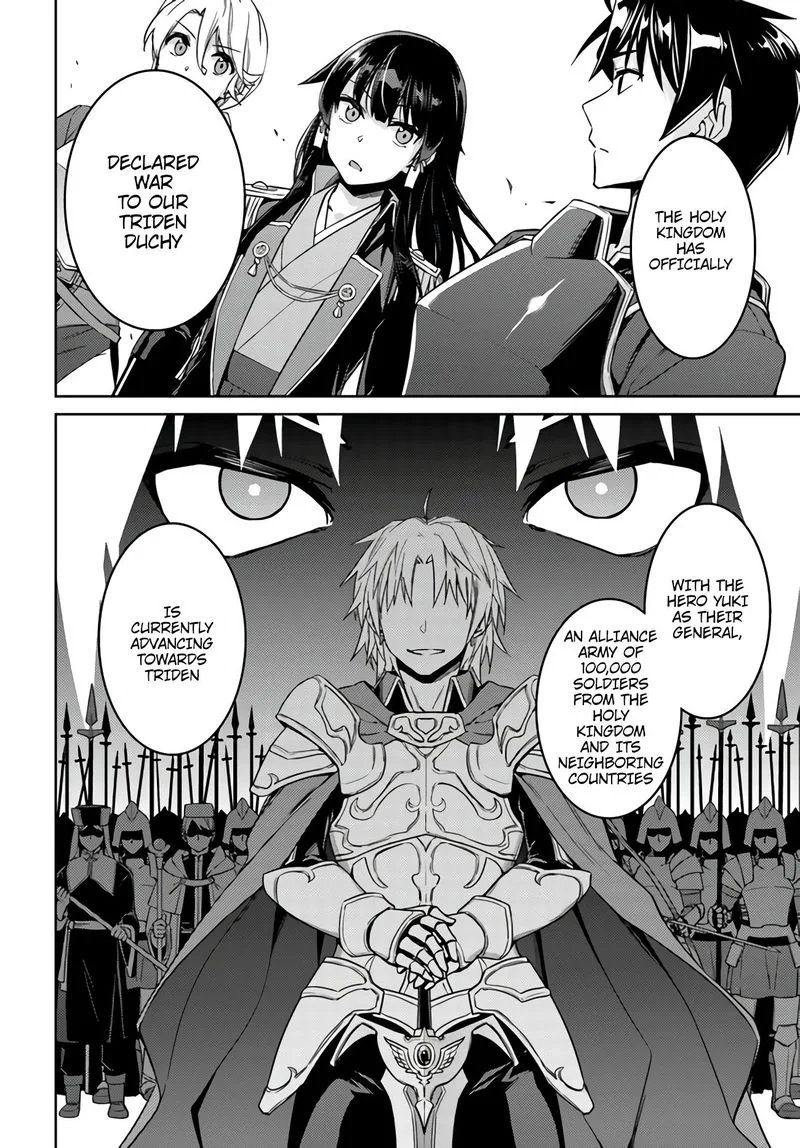 Nidome no Jinsei wo Isekai de Chapter 43 page 24