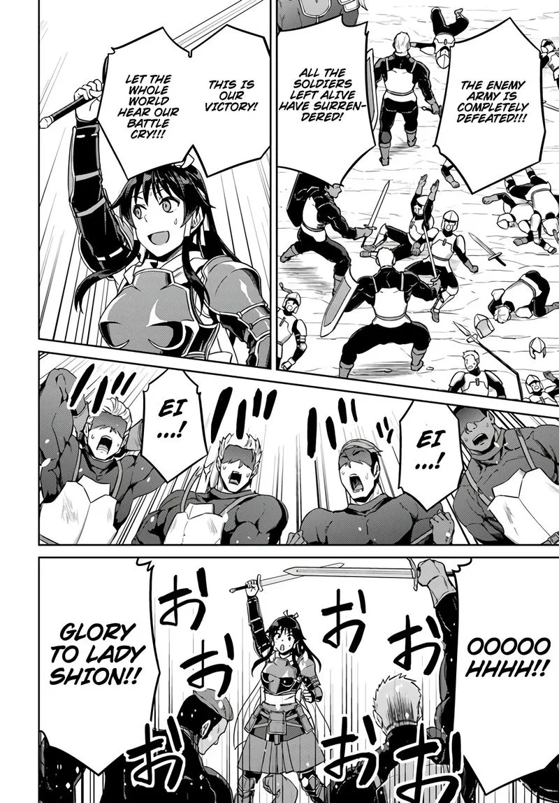 Nidome no Jinsei wo Isekai de Chapter 43 page 22