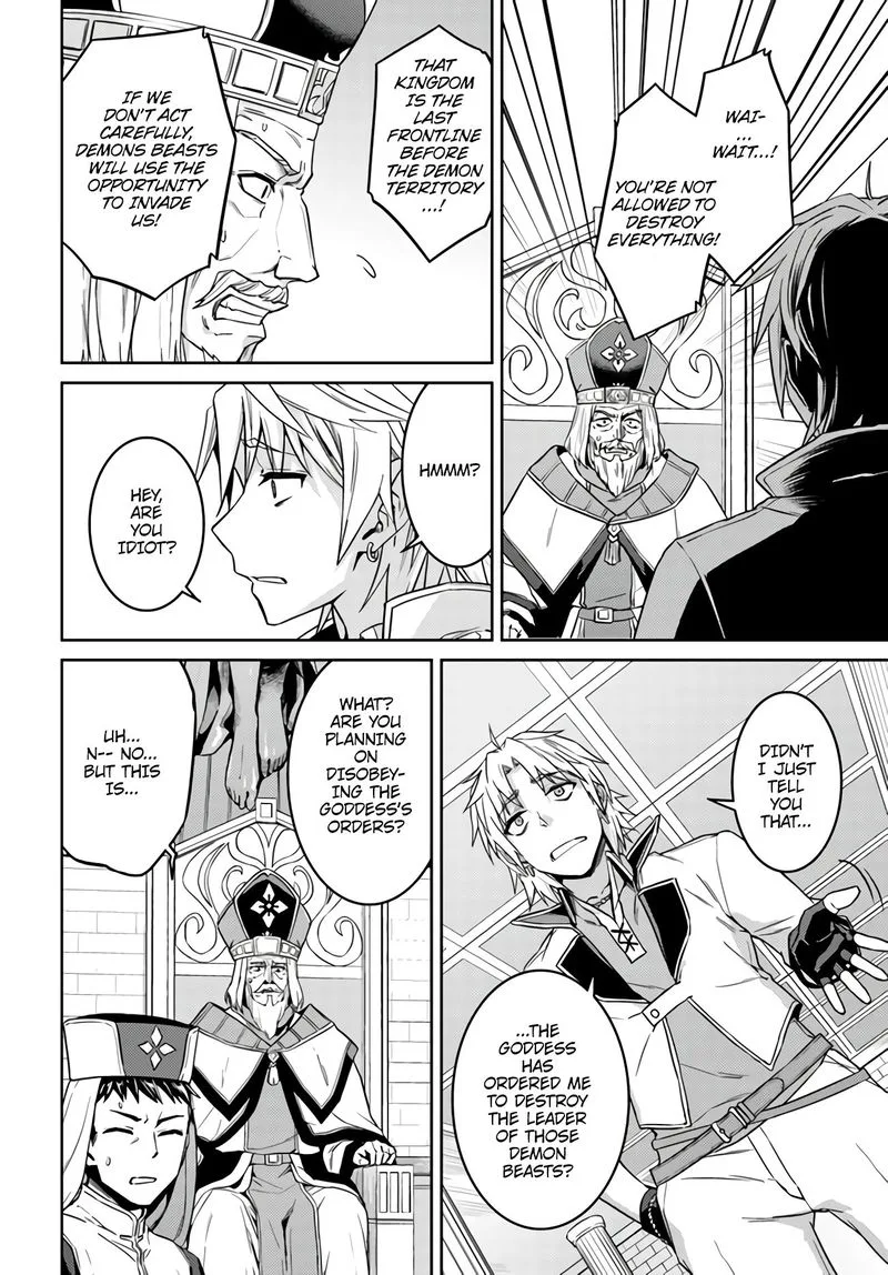 Nidome no Jinsei wo Isekai de Chapter 43 page 8