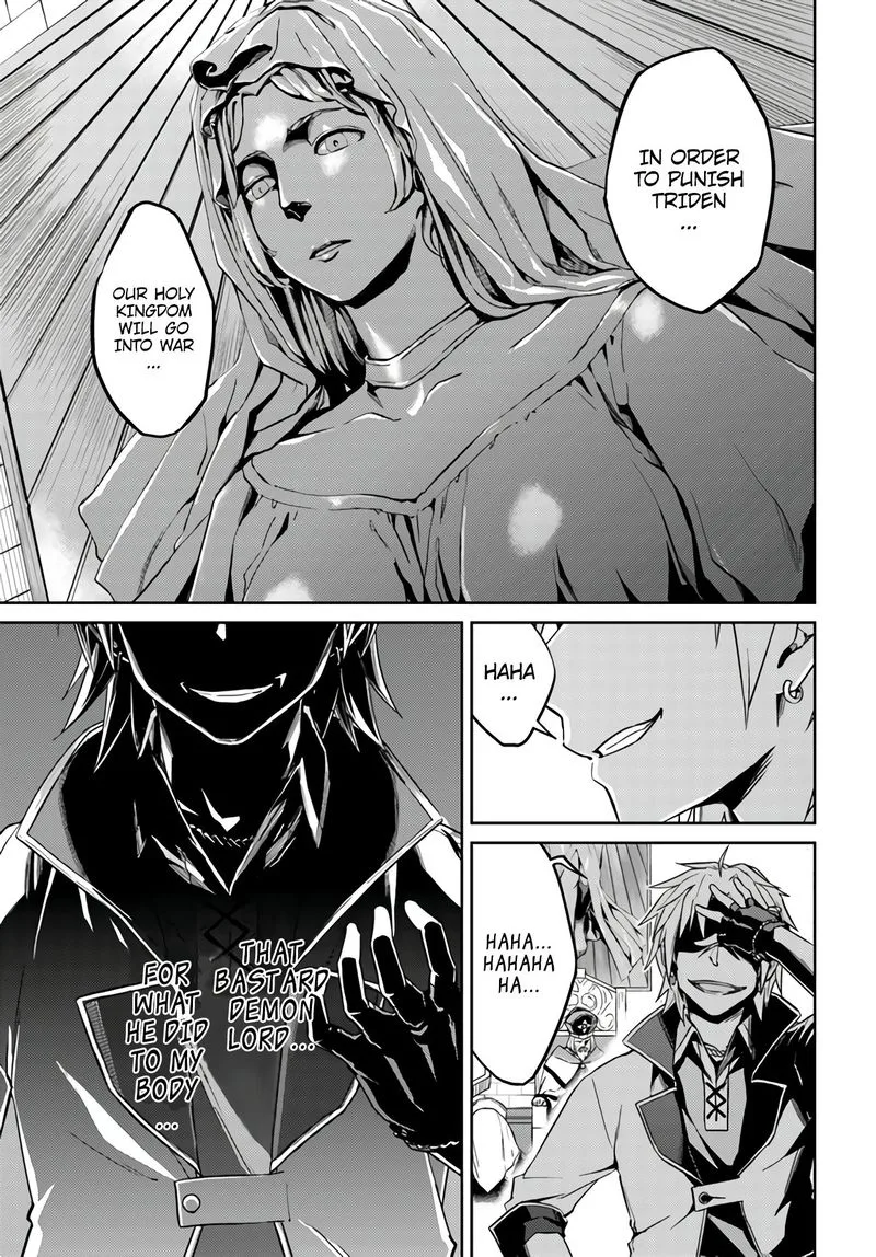 Nidome no Jinsei wo Isekai de Chapter 43 page 11