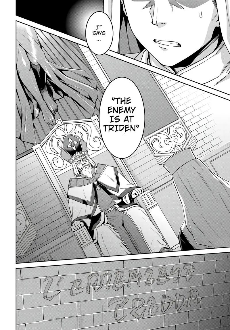 Nidome no Jinsei wo Isekai de Chapter 43 page 4