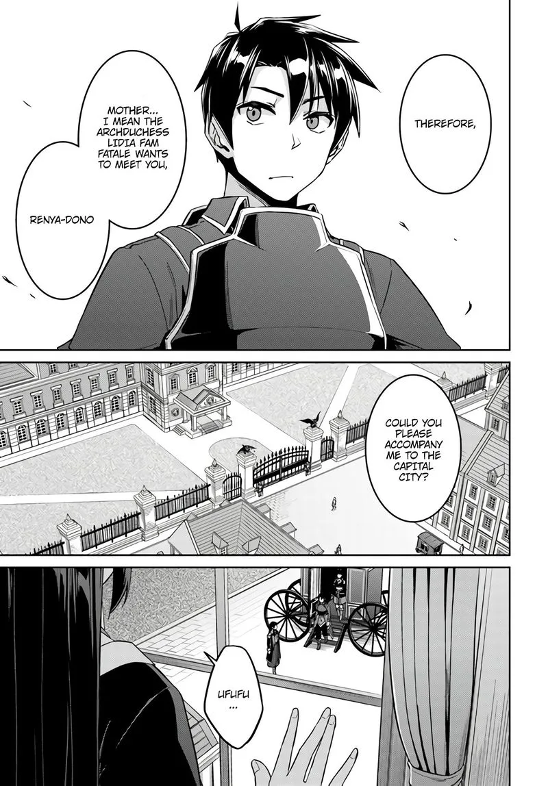 Nidome no Jinsei wo Isekai de Chapter 43 page 25
