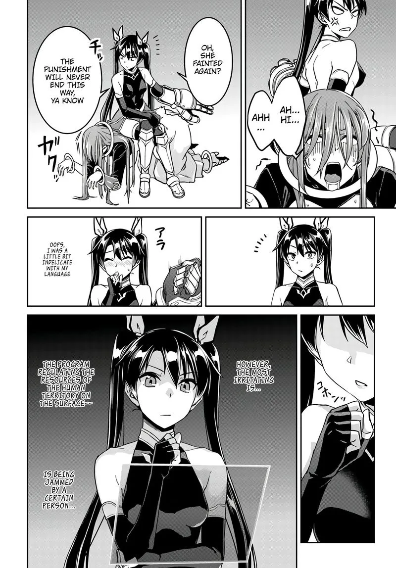 Nidome no Jinsei wo Isekai de Chapter 43 page 14