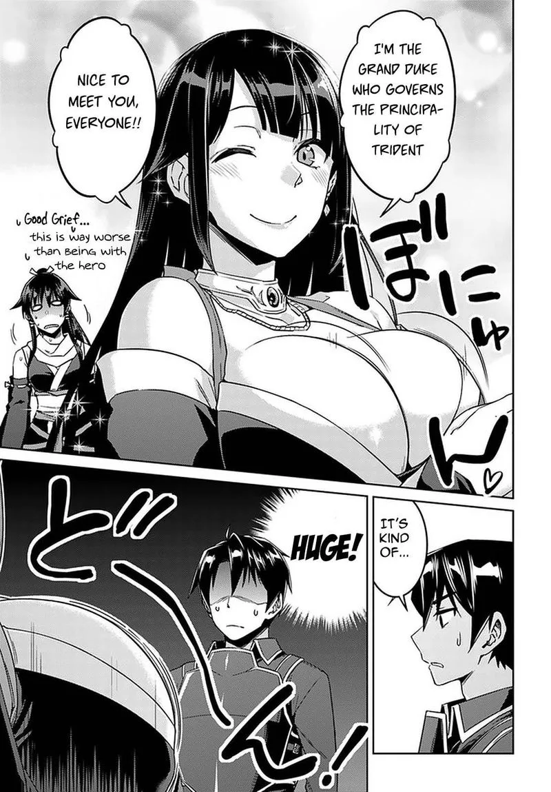 Nidome no Jinsei wo Isekai de Chapter 44 page 5