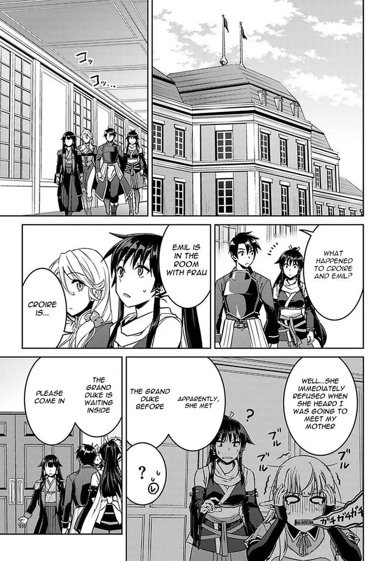 Nidome no Jinsei wo Isekai de Chapter 44 page 1