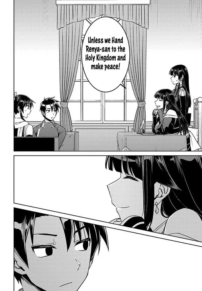 Nidome no Jinsei wo Isekai de Chapter 44 page 10
