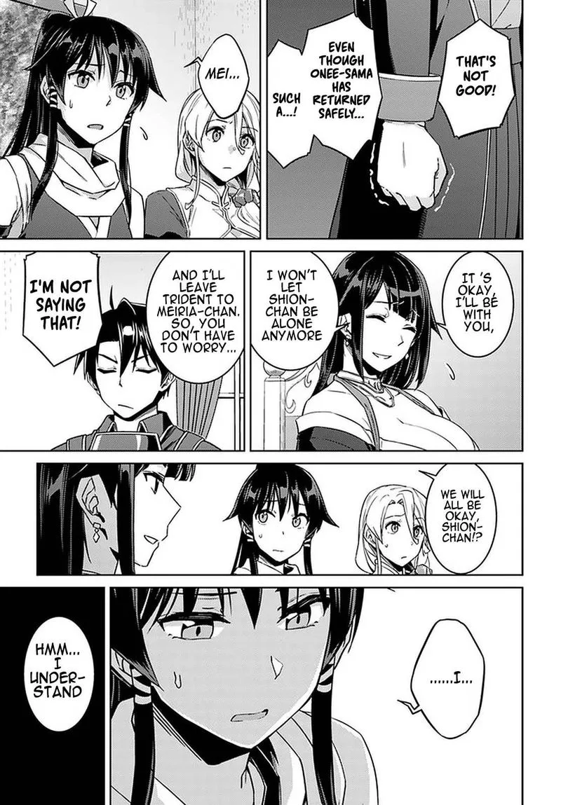 Nidome no Jinsei wo Isekai de Chapter 44 page 15