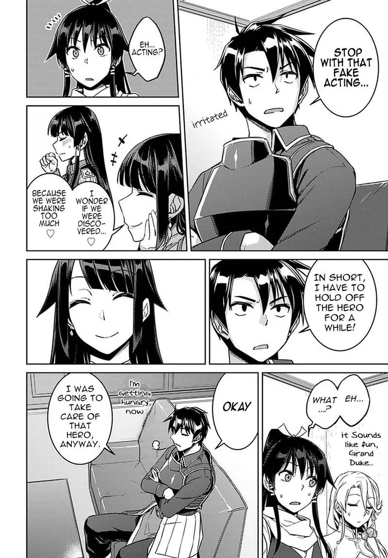 Nidome no Jinsei wo Isekai de Chapter 44 page 16