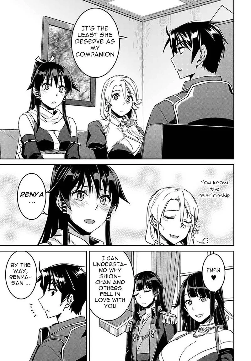 Nidome no Jinsei wo Isekai de Chapter 44 page 21