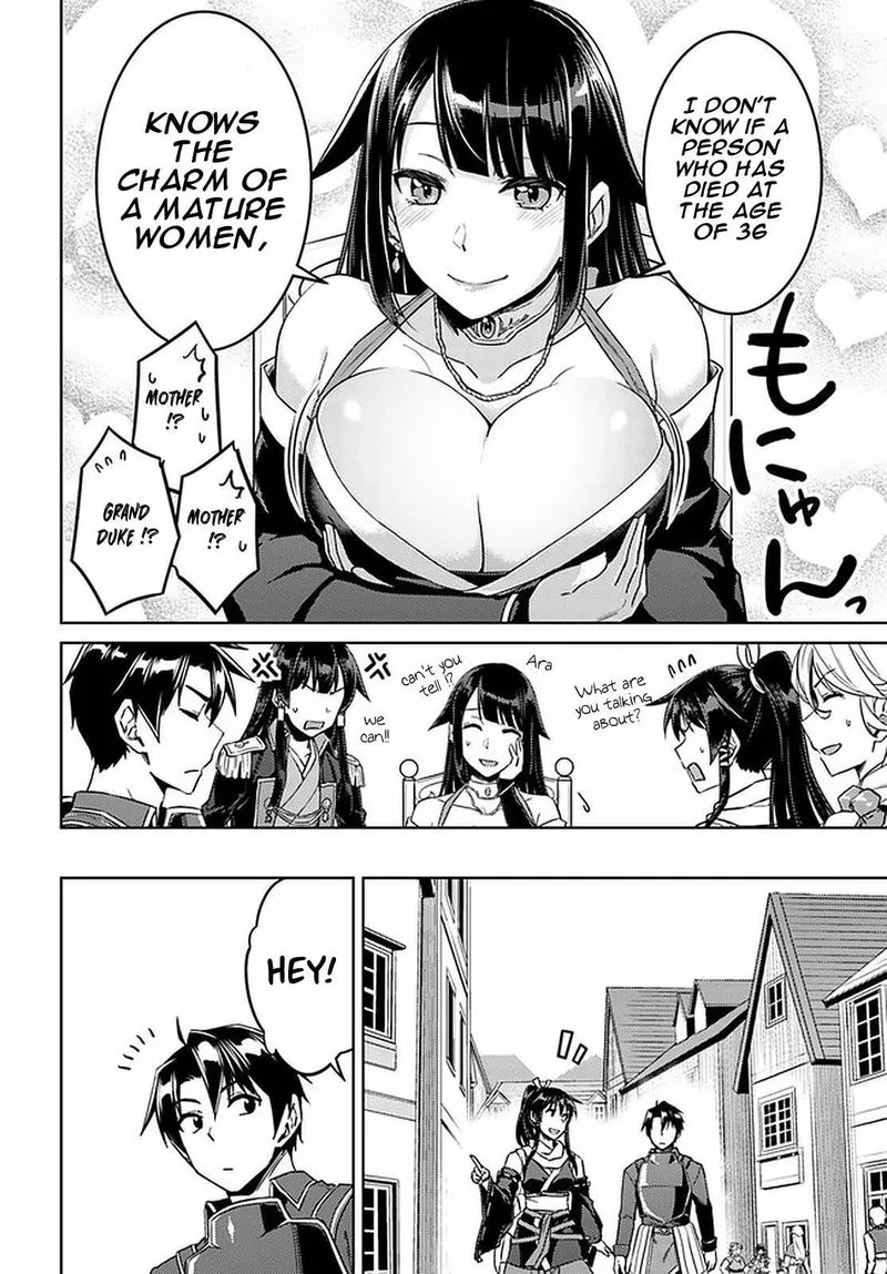 Nidome no Jinsei wo Isekai de Chapter 44 page 22