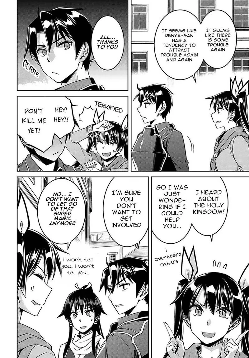 Nidome no Jinsei wo Isekai de Chapter 44 page 24