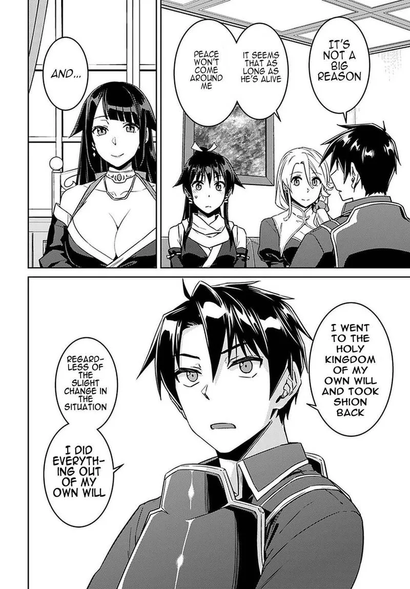 Nidome no Jinsei wo Isekai de Chapter 44 page 20