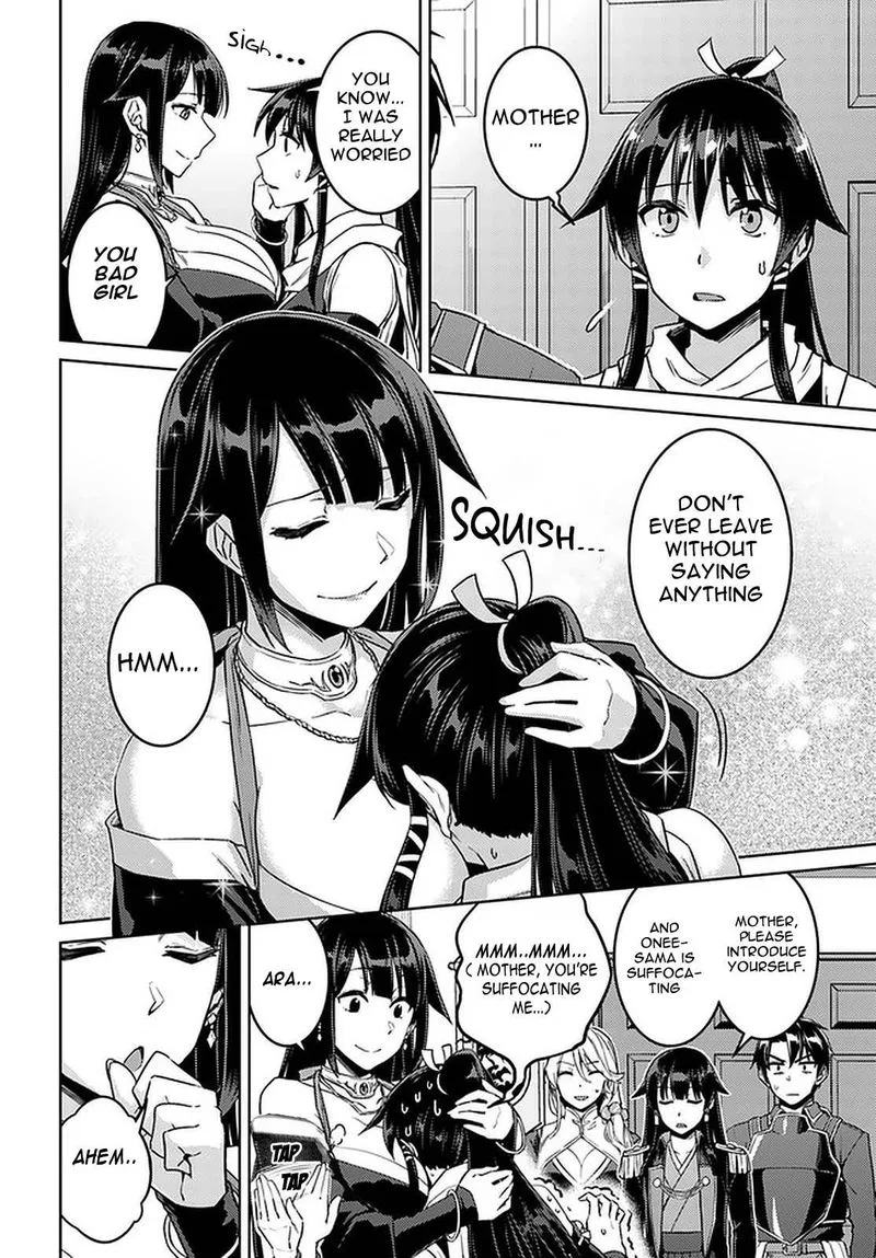 Nidome no Jinsei wo Isekai de Chapter 44 page 4
