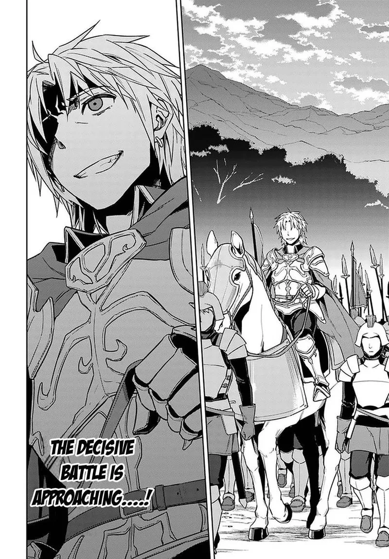 Nidome no Jinsei wo Isekai de Chapter 44 page 28
