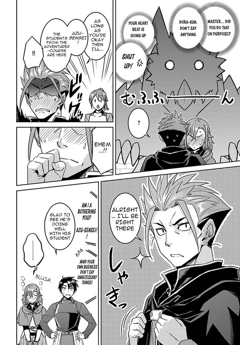 Nidome no Jinsei wo Isekai de Chapter 45 page 7